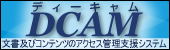 DCAM