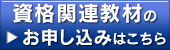 �A�[�e�B�X�E�X�N�[��