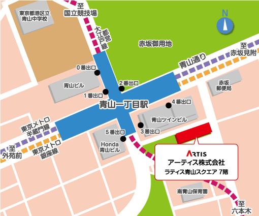 アーティス株式会社 本社所在地 アーティス株式会社 本社所在地